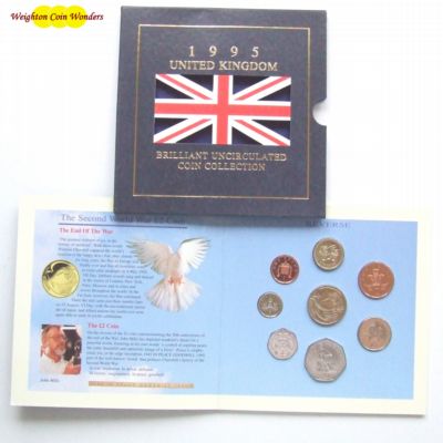 1995 Brilliant Uncirculated Coin Set